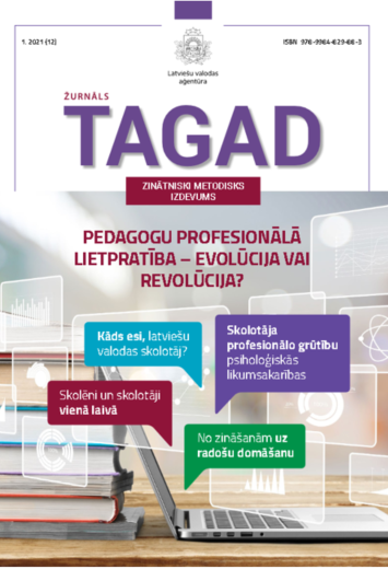 Publikācija Latviešu valodas aģentūras zinātniski metodiskajā izdevumā “Tagad”