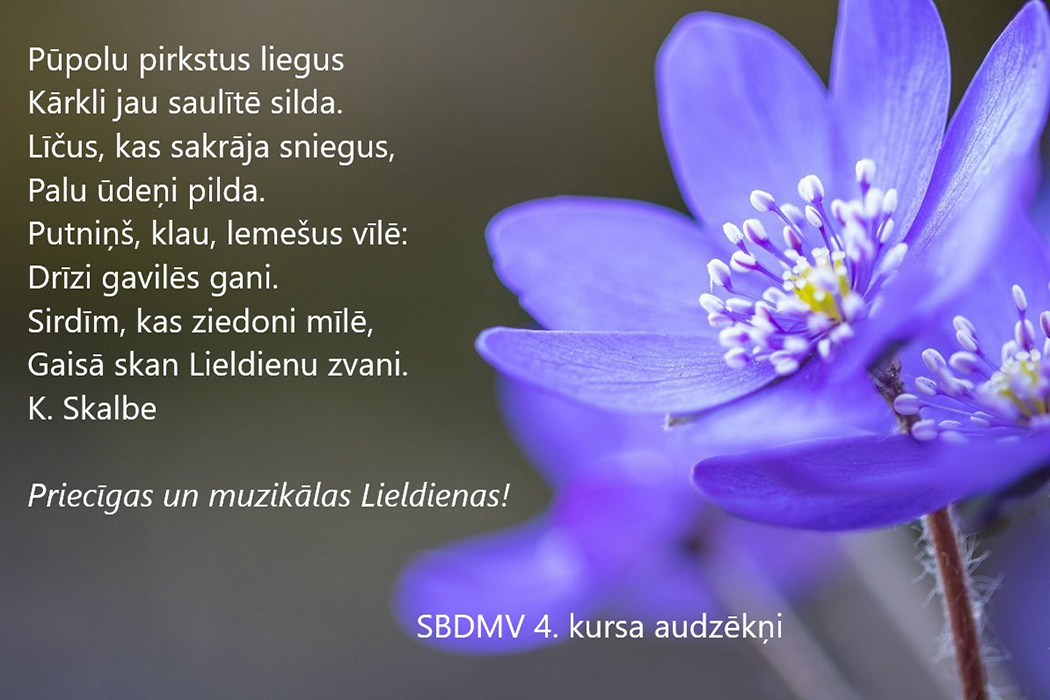 Apsveikuma kartiņa