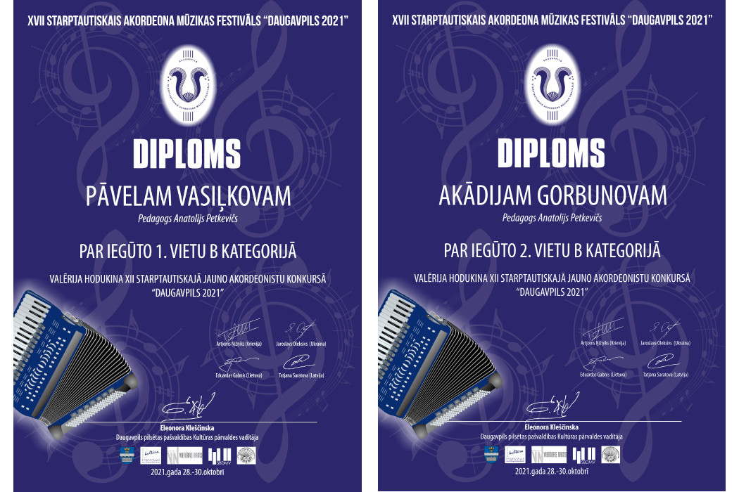 konkursa Daugavpils 2021 laureātu diplomi