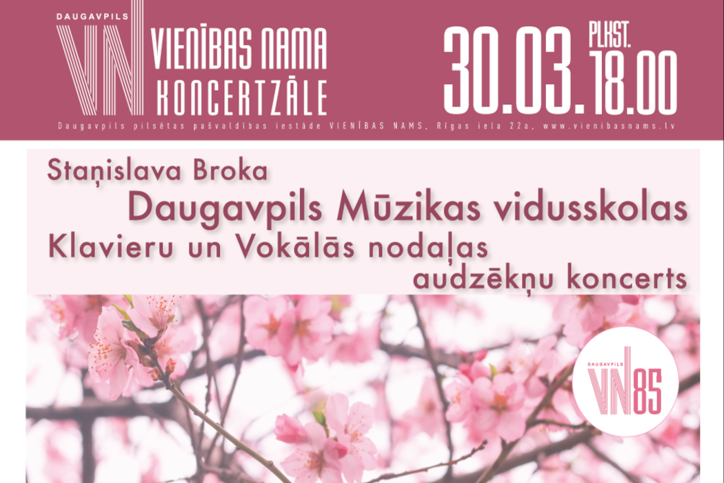 Koncerta MŪZIKAS SKAŅAS afišas fragments