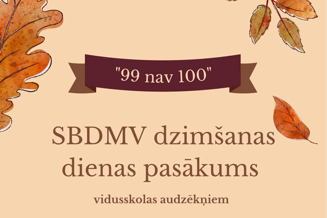 SBDMV dzimšanas dienas pasākuma afiša