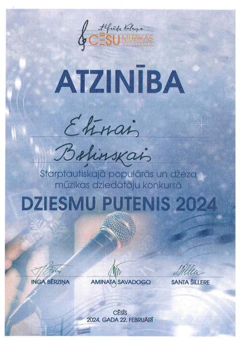 konkursa Dziesmu putenis 2024  laureāta diploms