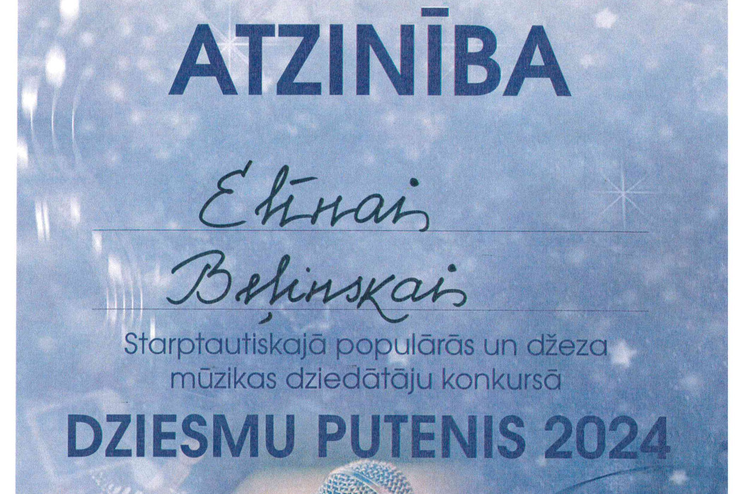 konkursa Dziesmu putenis 2024  laureāta diploms