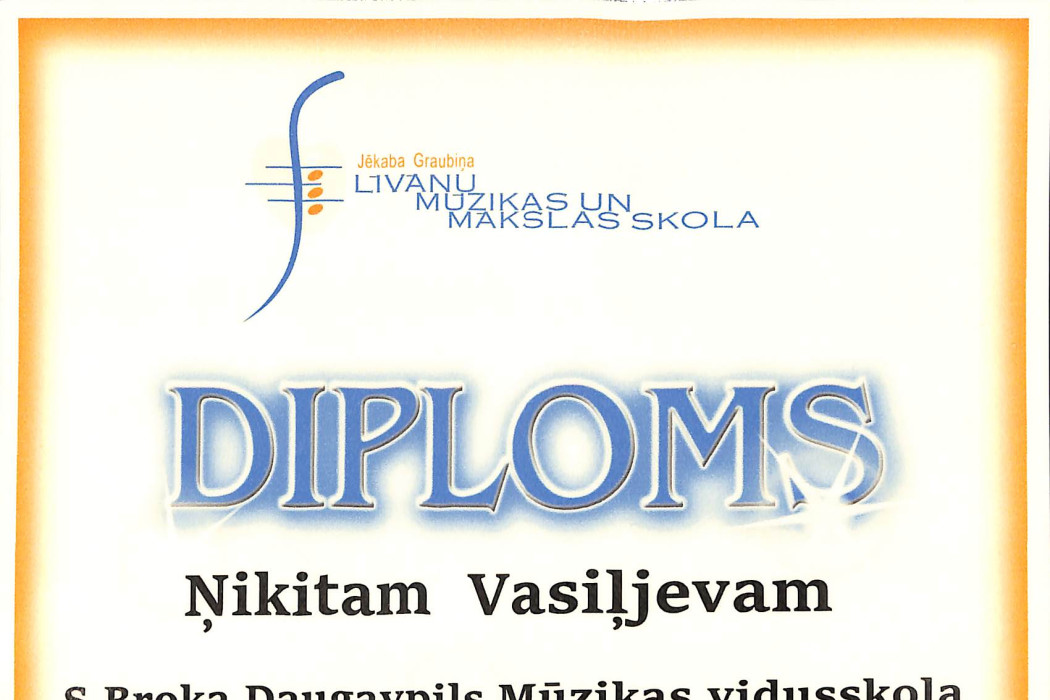 diploms