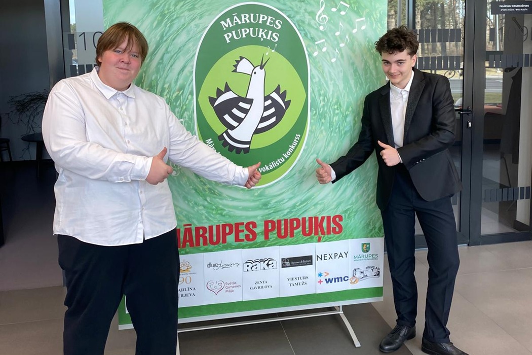 konkursa  dalībnieki