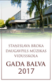 SBDMV gada balva 2017