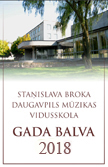 SBDMV gada balva 2018