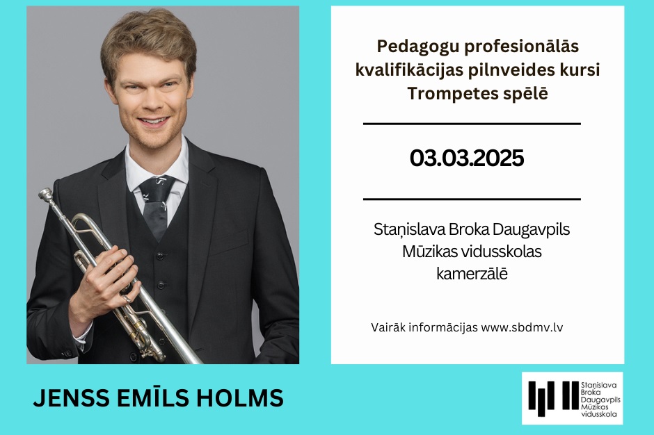 Jenss Emīls Holms 