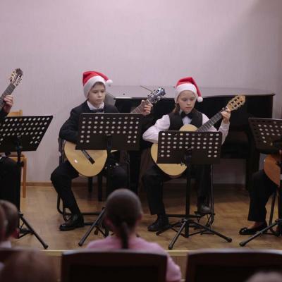 Koncerts Ziemas akords