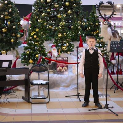 Ziemassvētku koncerts